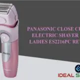 PANASONIC CLOSE CURVES ELECTRIC SHAVER FOR LADIES ES2216PC REVIEW