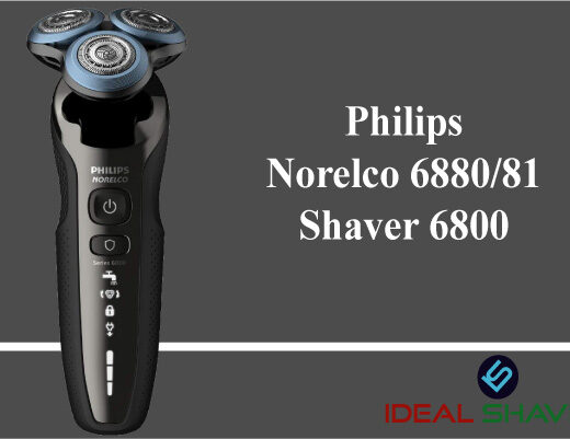 philips norelco shaver 6800