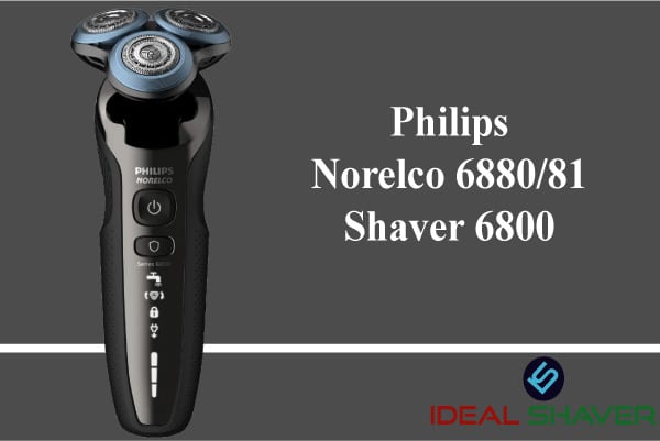 PHILIPS NORELCO SHAVER 6800 REVIEW